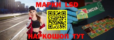 мет Шелехов