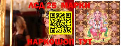 бутик Шахты