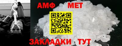 бутик Шахты