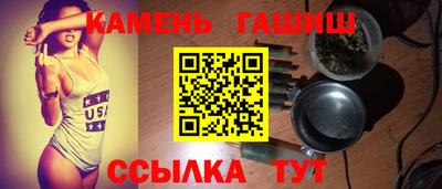 бутик Шахты