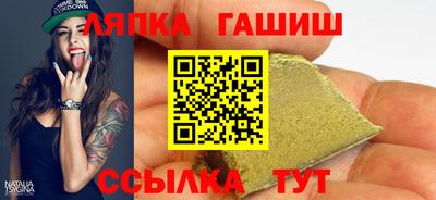 бутик Шахты